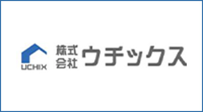 株式会社ウチックス